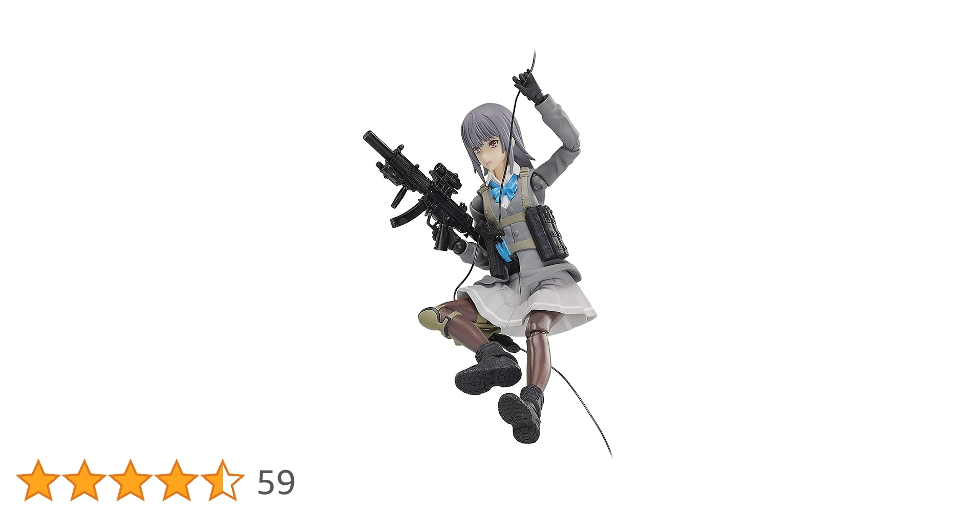 リトルアーモリー figma SP-122 白根凛 figma 白根凛